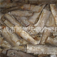 批发带鱼段/刀鱼段（火锅烧烤必备//酒店食材）