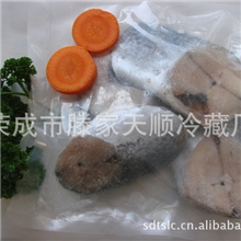 特级鲅鱼段（火锅烧烤必备/冷冻系列/原汁原味/酒店食材）