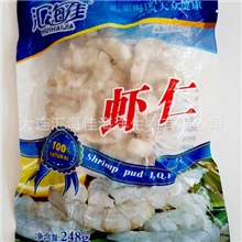 冷冻水产品单冻青虾仁厂家批发91-110酒店食材批发