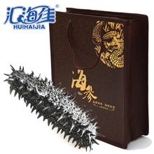 【汇海佳】北海道六排刺海参纯干野生干货批发特级AA80-200头