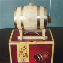 大连滋补海参酒1KG/桶礼盒低价厂家批发秋冬送礼首选