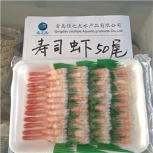 寿司甜虾舌尖上的美味超低价格超值享受甜虾