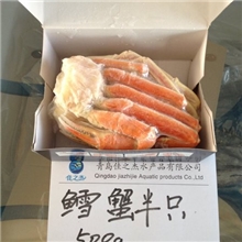 鳕蟹半只源自格陵兰深海的美味送礼圣品快乐齐欢享