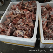 批发冷冻牛排自助餐牛排牛骨头全国发货量大从优