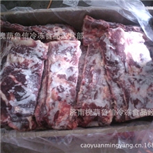 批发牛排带骨牛肉冷冻牛排自助餐牛排低价牛排全国发货