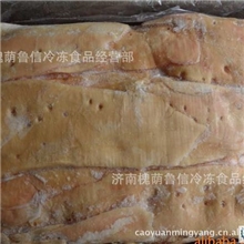 批发烧烤牛肉冷冻牛心管牛心片烧烤火锅全国发货