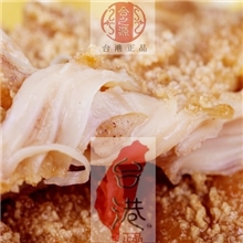 台港正品：大鸡排台湾鸡排200g/片