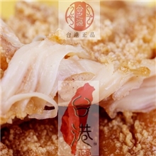 台港正品：大鸡排台湾鸡排220g/片