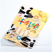 厦门馆台湾特产食品誉海牛轧糖零食喜糖奶糖批发太祖牛轧糖配方