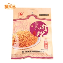 厦门特产鹭浪120g儿童营养肉松原味猪肉松休闲零食品小吃