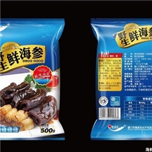 鹭建发野生鲜海参酒店婚庆团膳食堂水产冻品食品批发