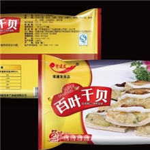 鹭建发百页干贝速冻美食酒店团膳食堂水产冻品食品