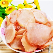 碳烤鱿鱼足片章鱼足片200g休闲食品零食烤鱼片鱿鱼丝厂家散装批发