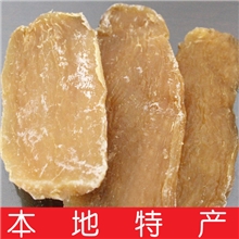 地瓜干新晒农家自制红薯干红薯片团购批发19斤/箱