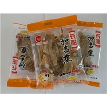 供应加吉鱼长阳海鲜食品香酥加吉鱼新鲜美味5公斤/箱