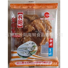 金梭鱼祥芝水产闽南特产香酥美味5公斤/箱