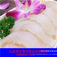 长期大量供应冷冻美国斑点叉尾鮰鱼片回鱼