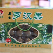 低温烘焙罗汉果礼盒装长果龄罗汉果茶12枚装壮姑娘原生罗汉果