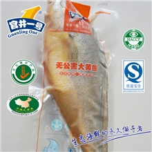 无公害大黄鱼500g宇辉官井一号福建宁德特产水产冷冻出口外贸