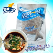 野生鲳鱼500g宇辉官井一号福建宁德闽东水产特产热销出口外贸