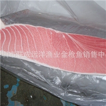 供应顶级鱼生刺身原料--超低温蓝鳍金枪鱼腩1号TORO（-60度）
