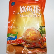 供应彩包装天然普通冷冻黑旗鱼剑鳍魚排marlin（适合熟食）