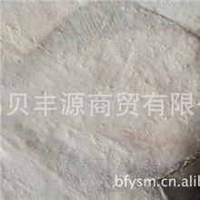 长期供应美国岩鲽！！