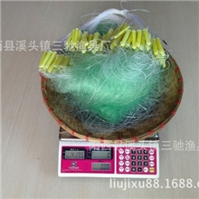 专业打造渔民用粘缠挂进口丝捕鱼渔工具1.5m*90m4指8cm