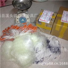 水库三层粘渔网3M*100M5指10cm渔网批发