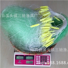 渔民打渔专业渔网挂鱼网2m*90m5指9.8cm进口材料