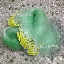 三驰大头鱼捕鱼网进口绿色丝3M*90m5指
