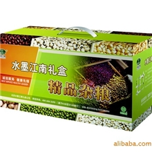 【水墨江南】杂粮系列C款