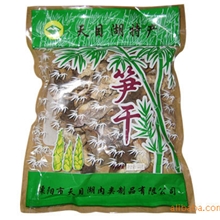 天目湖笋干野生原味山中珍品