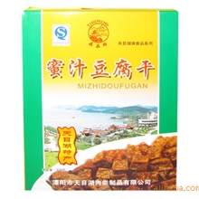 蜜汁豆干天目湖特产地方风味