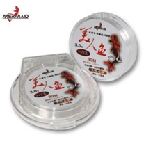 正品美人鱼鱼线钓鱼子线子系垂钓进口竞技渔线钓线30米