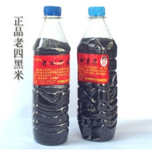 老四黑米打窝诱鱼鬼米酒米药米窝料小药传统钓鲫鱼窝料430g
