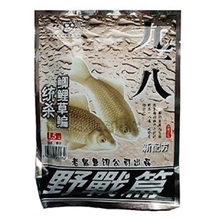 老鬼饵料小野战九一八野战918鱼饵110克新配方