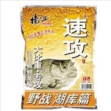 老鬼挡不住系列速攻野战湖库篇300G鱼饵饵料钓鱼饵料钓饵