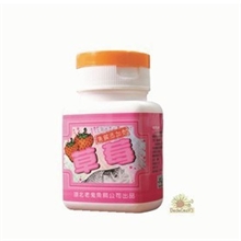 老鬼鱼饵草莓添加剂添加剂香精小药诱食剂饵料正品专卖