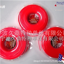 厂家直供美国进口打草绳