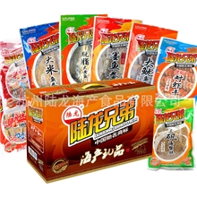 海产礼品礼盒馈赠居家陆龙海鲜大礼包金典组合8件