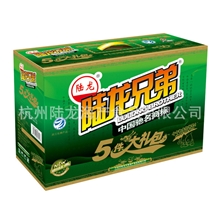 原厂经典【限区供应】陆龙海产5件大礼包居家馈赠关爱亲朋