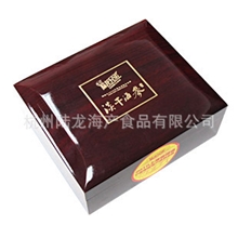 【野生纯淡干】陆龙淡干海参野生海刺参干货礼盒装125g