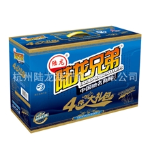 原厂经典【限区供应】陆龙海产4件大礼包居家馈赠关爱亲友