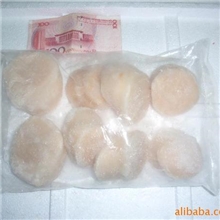 海鲜加工半壳贝夏怡贝河蟹