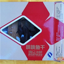批发供应船老大跳跳鱼干，浙江台州三门水产品特产，厂家直销