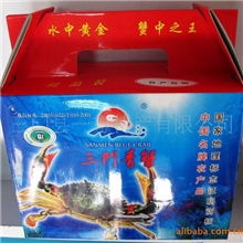 中国地理性保护品农博会金奖，鲜活水产三门青蟹,5公斤起包活包邮