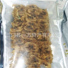 海鲜干货批发，厂家直销,浙江台州特产，蛏子干，缢蛏干