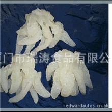 供应海蜇冷冻海蜇批发冷冻水产海鲜批发