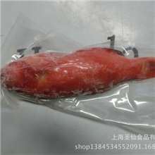 鲜之冷冻水产品海产品海鲜批发进口东星斑
